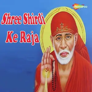 Shree Shirdi Ke Raja image