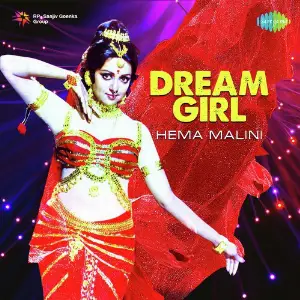 Dream Girl - Hema Malini image