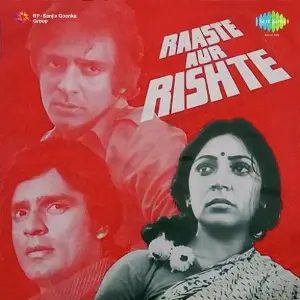Raaste Aur Rishte image