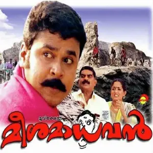 Meesamadhavan image