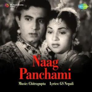 Naag Panchami image