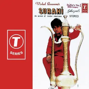Surahi Ghazals image