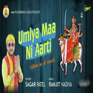 Umiya Maa Ni Aarti image