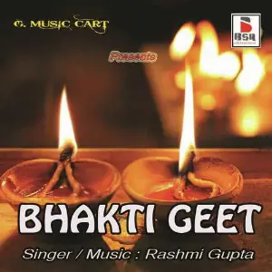 Bhakti Geet image