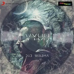 Vyuh image