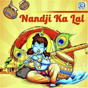 Nandji Ka Lal image