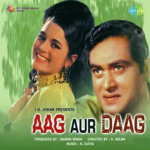 Aag Aur Daag image