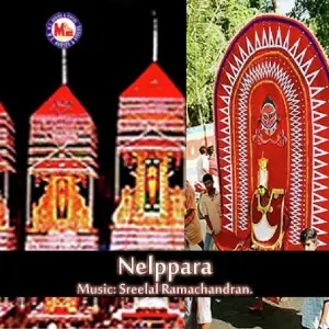 Nelppara image