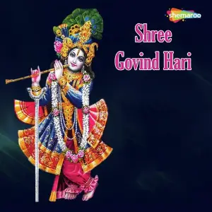 Shree Govind Hari image