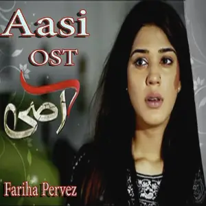 Aasi (From Aasi) image