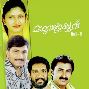 Madhuvarnapoovu Vol 5 image