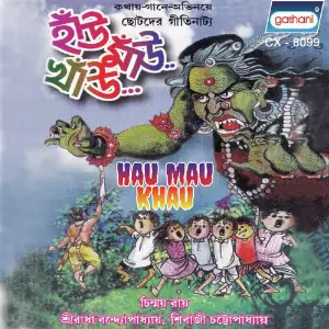 Hau Mau Khau image