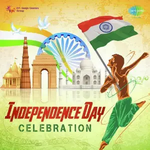 Independence Day Celebration image