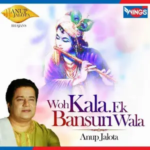 Woh Kala Ek Bansuri Wala image