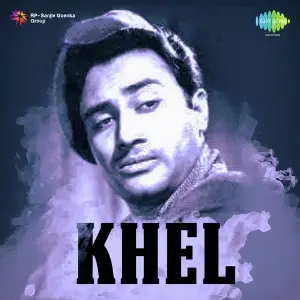 Khel image