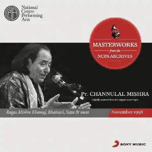 From The NCPA Archives image