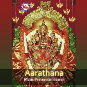 Aarathana image