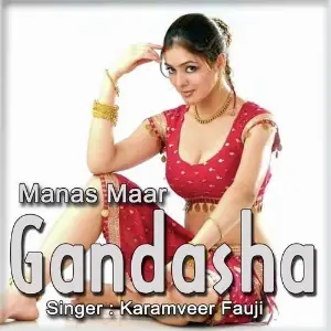 Manas Maar Gandasha image