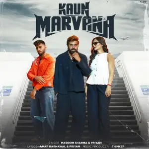 Kaun Marvana image