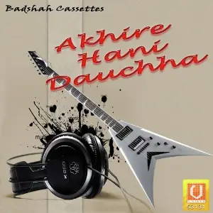 Akhire Hani Dauchha image