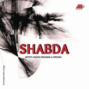 Shabdha image