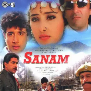 Sanam image