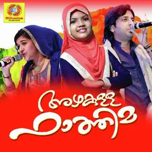 Azhakulla Fathima Abid