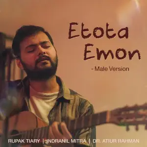 Etota Emon Male Version image