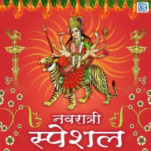 Navratri Special - Hindi image