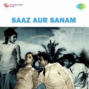 Saaz Aur Sanam image