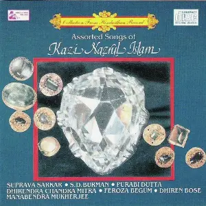 Assorted Songs Of Kazi Nazrul Islam image