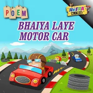 Bhaiya Laye Motor Car image
