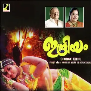 Indriyam image