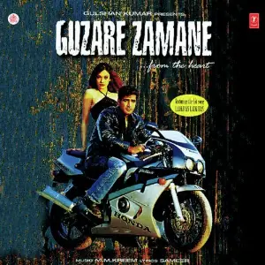 Guzre Zamane image