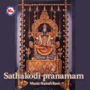 Sathakodi Pranamam image