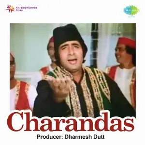 Charandas image