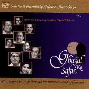 Ghazal Ka Safar - Vol - 2. image