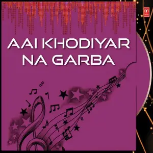 Aai Khodiyar Na Garba image