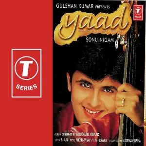 Yaad image