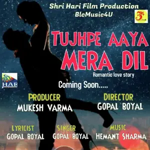 Tujhpe Aaya Mera Dil image