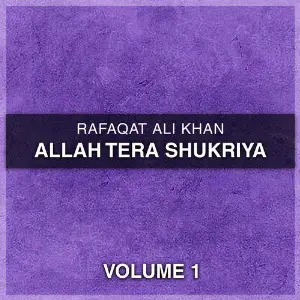 Allah Tera Shukriya, Vol. 1 image
