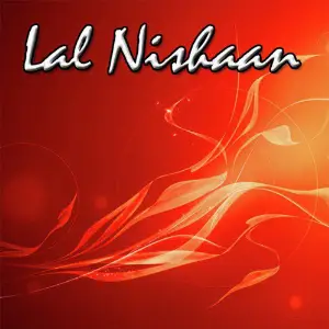 Lal Nishaan image