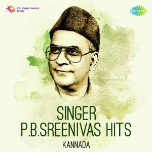 Singer P.B. Sreenivas Hits image