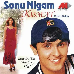 Kismat image