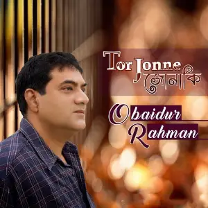 Tor Jonne Jonaki image