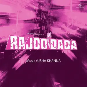 Rajoo Dada image