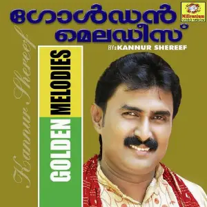 Golden Melodies Of Kannur ShereefVol 1 image