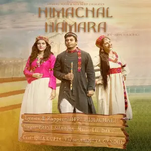 Main Aur Charles Priya Sharma