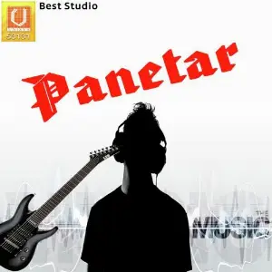 Panetar image