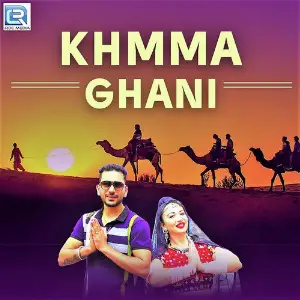 Khamma Ghani image